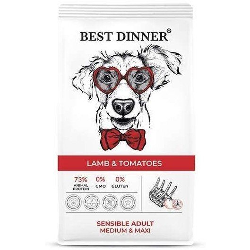 Сухой корм для собак крупных и средних пород Ягнёнок с томатами, Best Dinner Adilt Sensible Medium & Maxi Lamb & Tomatoes, РАЗВЕСНОЙ