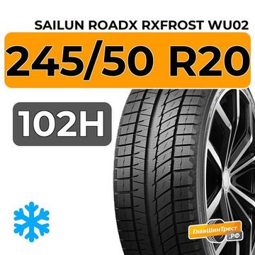 Sailun RoadX RXFrost WU02 245/50 R20 102H