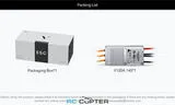 ESC регулятор мотора T-Motor V120A 6-14S PWM/CAN