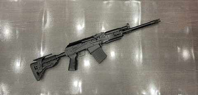 ВЕПРЬ-12 "МОЛОТ"., к.12х76., СР №3523