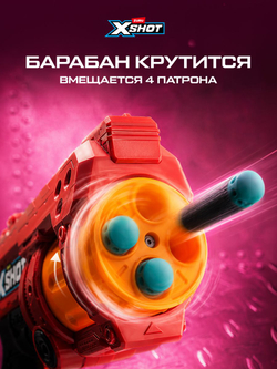 Пистолет детский с присосками. Игрушечный Бластер BuzzUP. 203