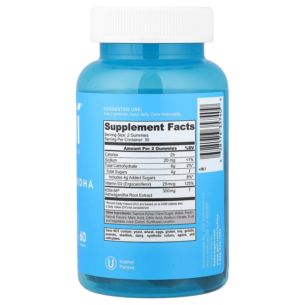 Goli Nutrition, жевательные таблетки с ашвагандой, 60 шт.
