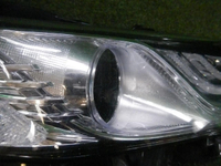 Стекло фары правое Toyota Camry xv70 (2020-н.в.)