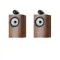 Bowers &amp; Wilkins 705 S3 Mocha