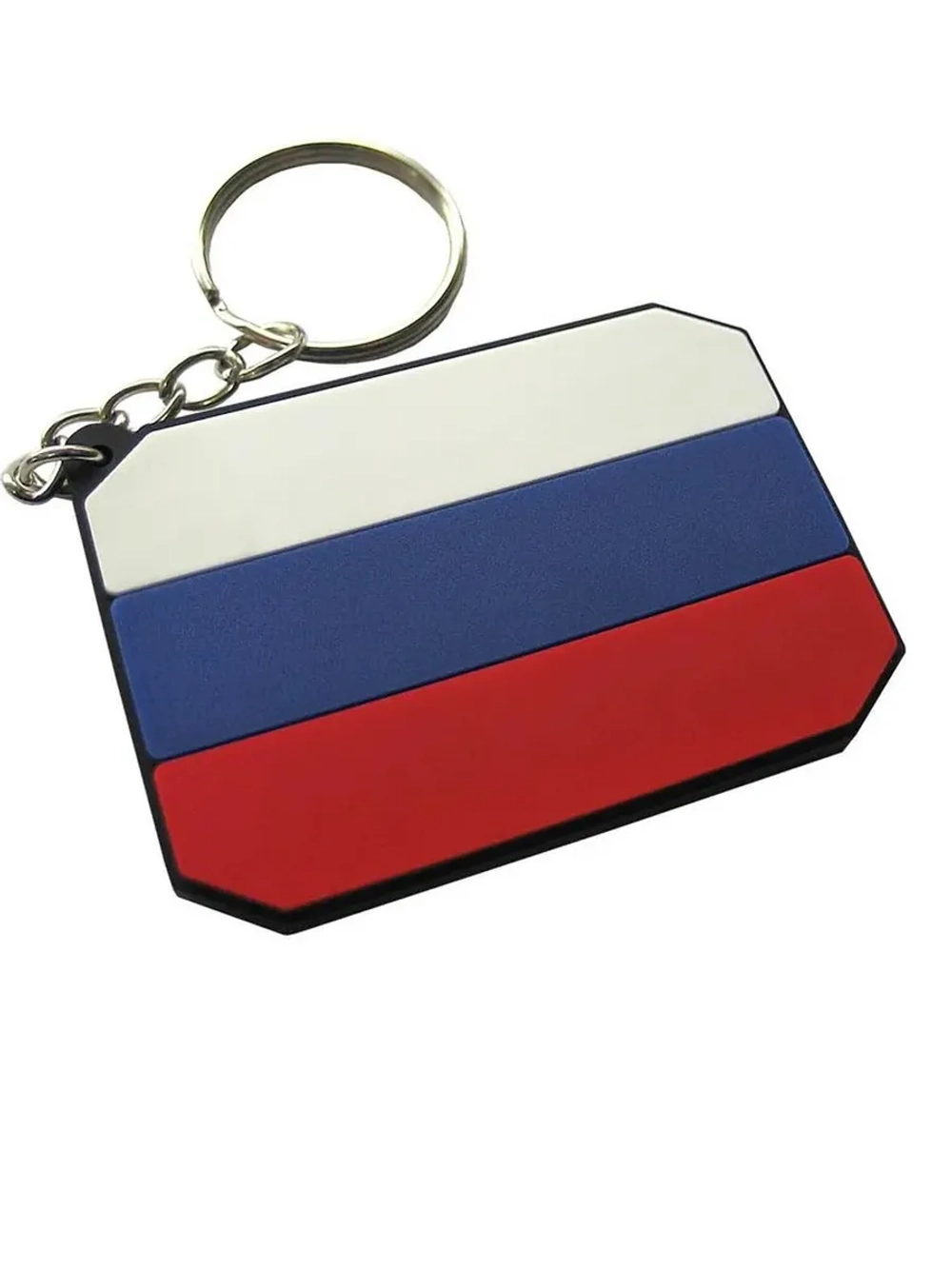 Брелок Флаг России