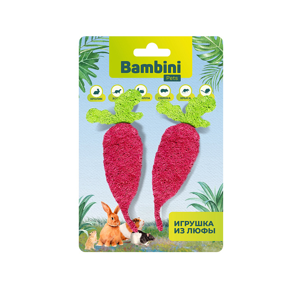 Игрушка Bambini Pets Редиски люфа для грызунов 2 шт