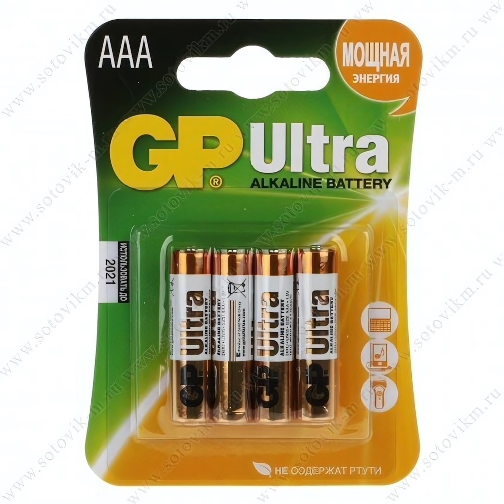 Элемент питания GP LR03 ULTRA BL/4 (комплект 4 шт)