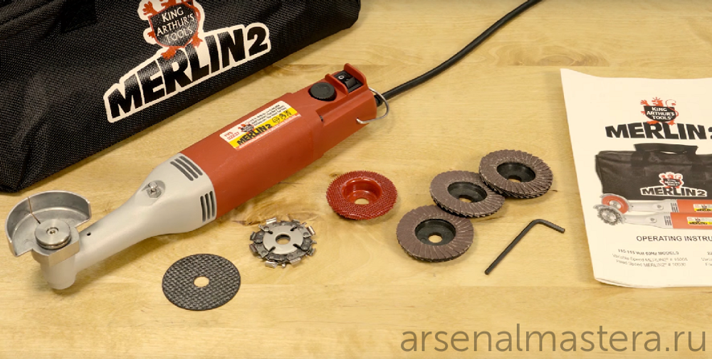 Гриндер для резьбы по дереву Merlin 2 Universal Carving Set Variable Speed Di 715348/KAT 10040EU М00011999