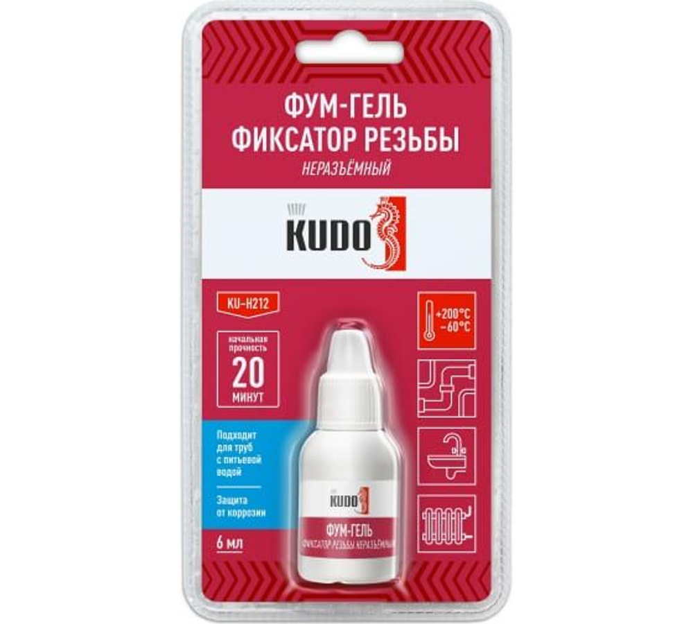 Фум-гель KUDO неразъемный красный 6 мл
