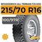 BFGoodrich All Terrain T/A KO2 215/70 R16C 100/97R