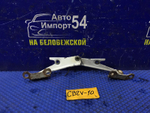 Петля капота левая MITSUBISHI LIBERO 1999