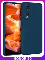 Мягкий Soft Touch чехол из силикона для HONOR 90 (не PRO!) с бархатной подкладкой