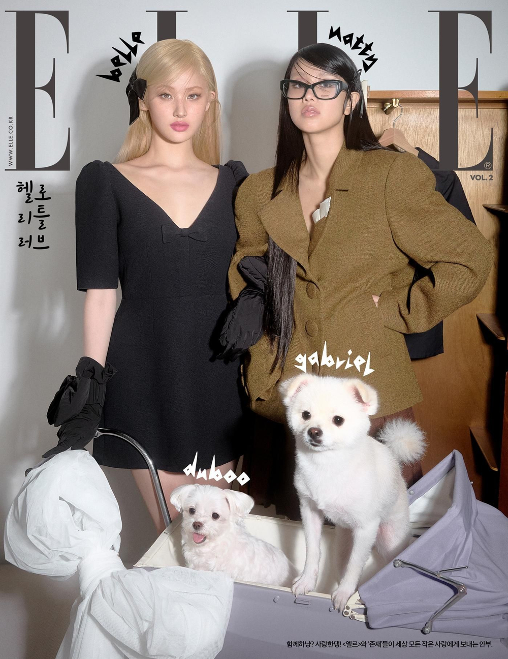 публикация ELLE - 2025.11 VOL. 2 NATTY & BELLE E Type