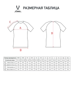 Футболка игровая CAMP Reglan Jersey, розовый