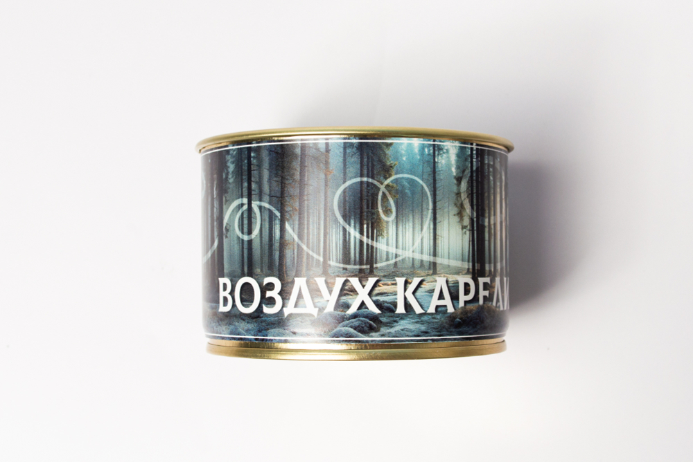 Сувенир «Воздух Карелии»