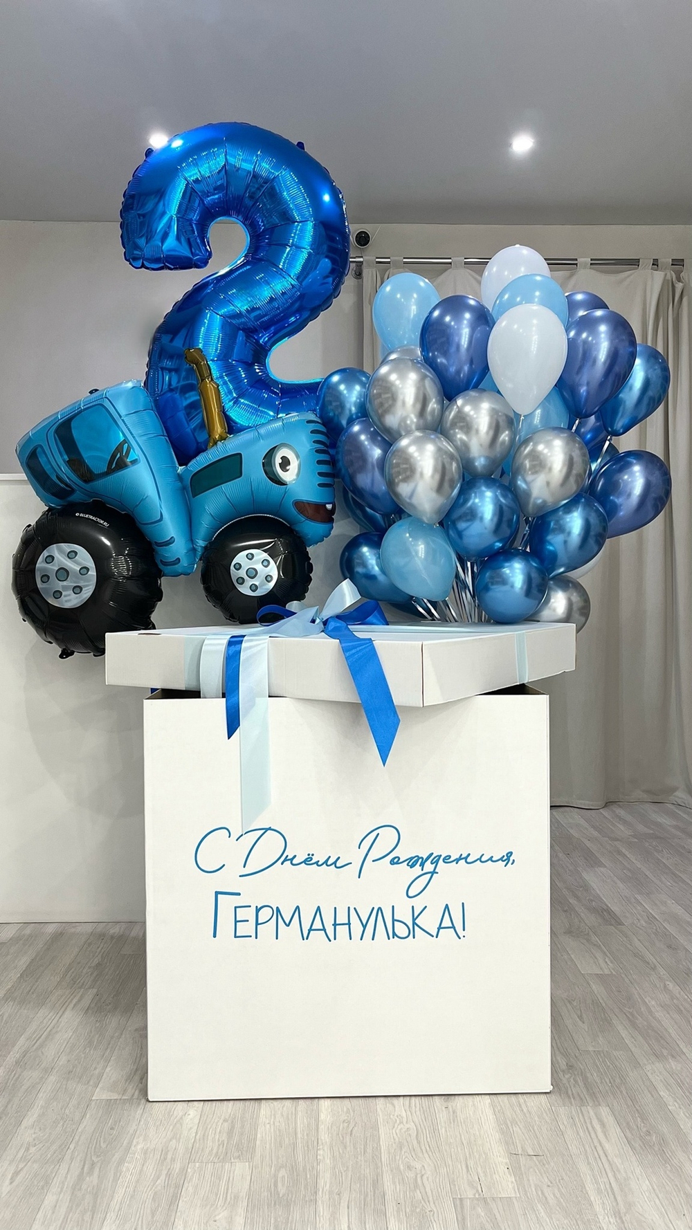 Коробка-сюрприз с шарами №90