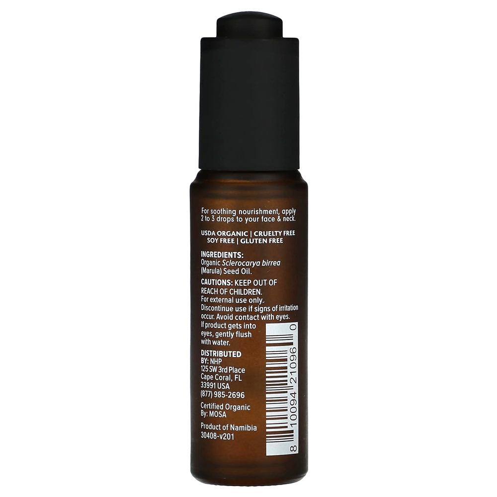Dr. Mercola, Ola Botanicals, масло для лица, маруловое масло, 30 мл (1 жидк. унция)