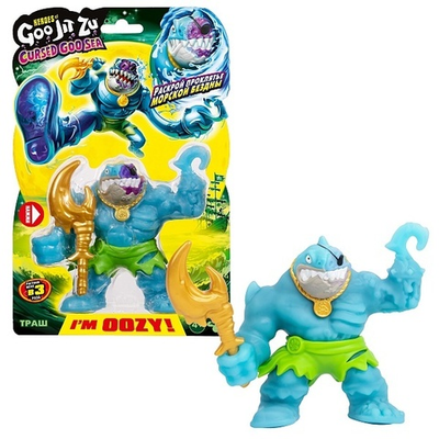 Фигурка Гуджитсу Траш Проклятое Гу-Море 42730 | GooJitZu Thrash Cursed Goo-Sea | суперэластичная тянущаяся игрушка | 4+