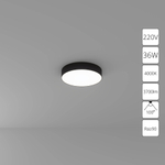 Потолочный светодиодный светильник Arte Lamp FADO A6635PL-1BK