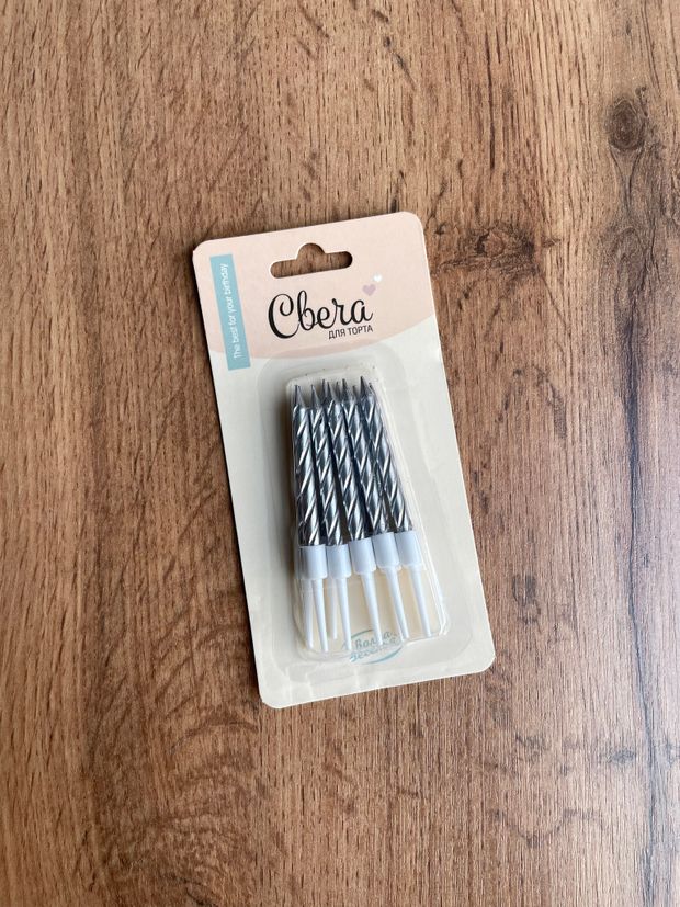 Свечи Спирали, Серебро, Металлик, 0,5*5 + 2 см, 10 шт. с держат.