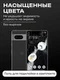 Защитное стекло для Google Pixel 7