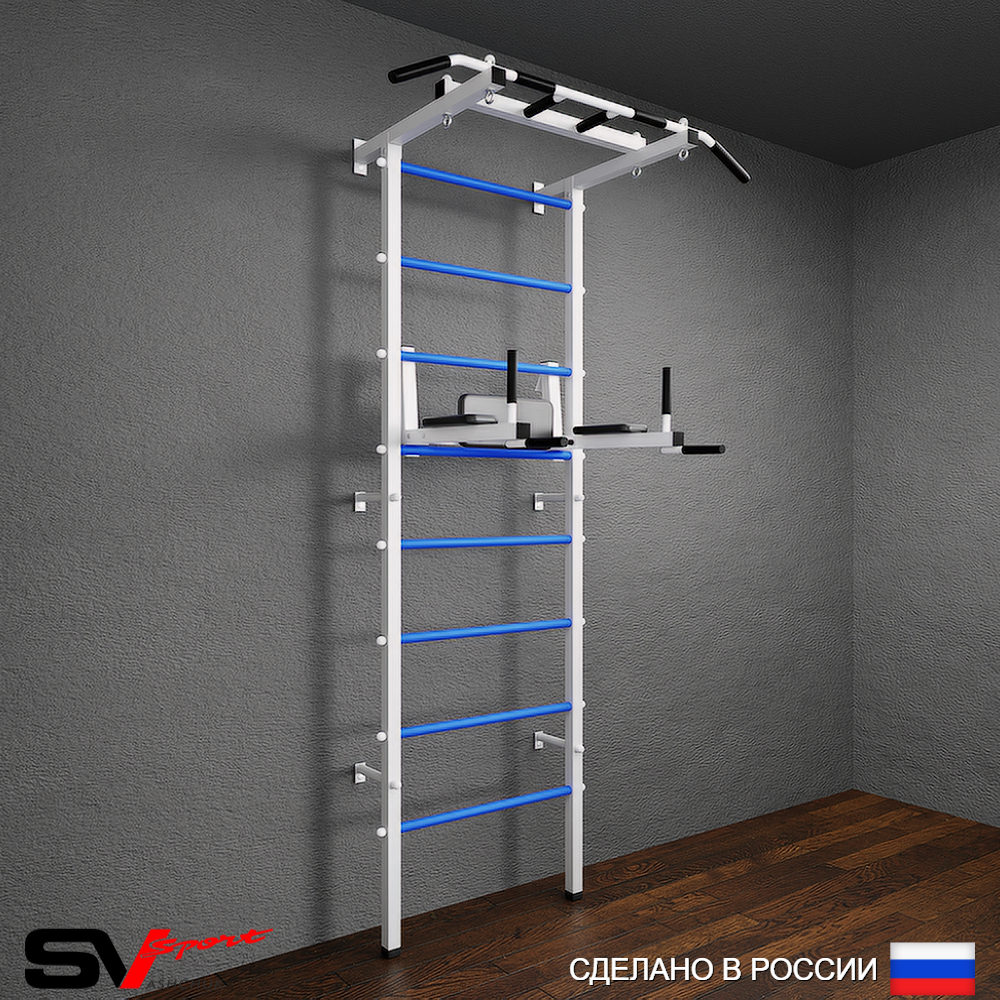 Шведская стенка Sv Pro 802 (Турник Pro/Брусья/стойка)