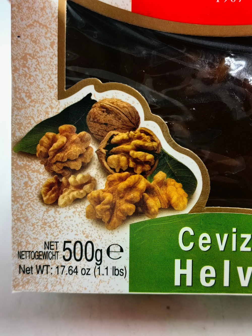 Халва Koska Cevizli Helva с грецким орехом, 500 г (Турция)