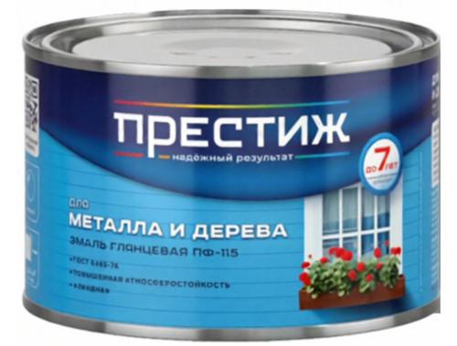 0,4 кг (ПРЕСТИЖ) Эмаль белая ПФ-115