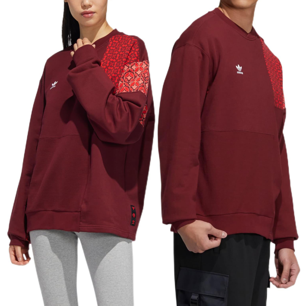 Толстовка Adidas originals CNY, HC0564