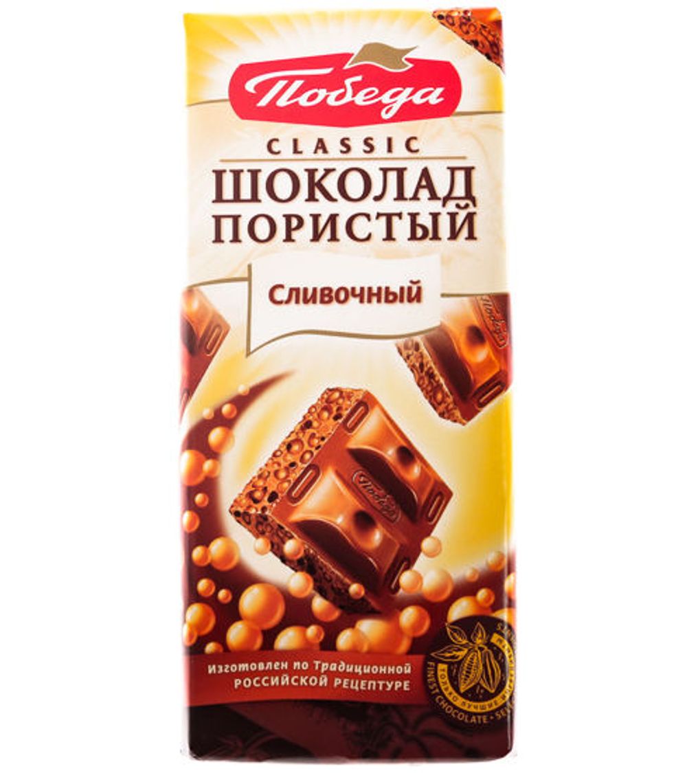 Ш-д, Classic, Пористый сливочный , 65г