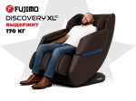 FUJIMO 氣 DISCOVERY Business Edition Коричневый