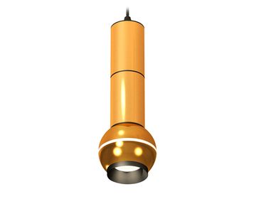 Комплект подвесного светильника с дополнительной подсветкой GU5.3/LED 3W 4200K XP1105010 PYG/PBK/SBK золото жёлтое полированное/чёрный полированный/чёрный песок (A2302, C6327х2, A2061х2, C1105, N7031) DIY System Complects Ambrella