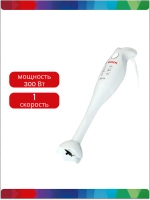 Электрический погружной блендер Bosch MSM6B150