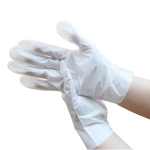 Star Lab Cosmetics Маска-перчатки для рук Стар Лаб Косметикс- Beauty World Hand Mask, 1 шт.