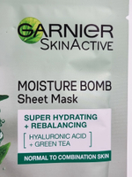 Garnier тканевая маска для комбинированной кожи лица с гиалуроновой кислотой, экстрактом камелии и зеленым чаем, 28 г