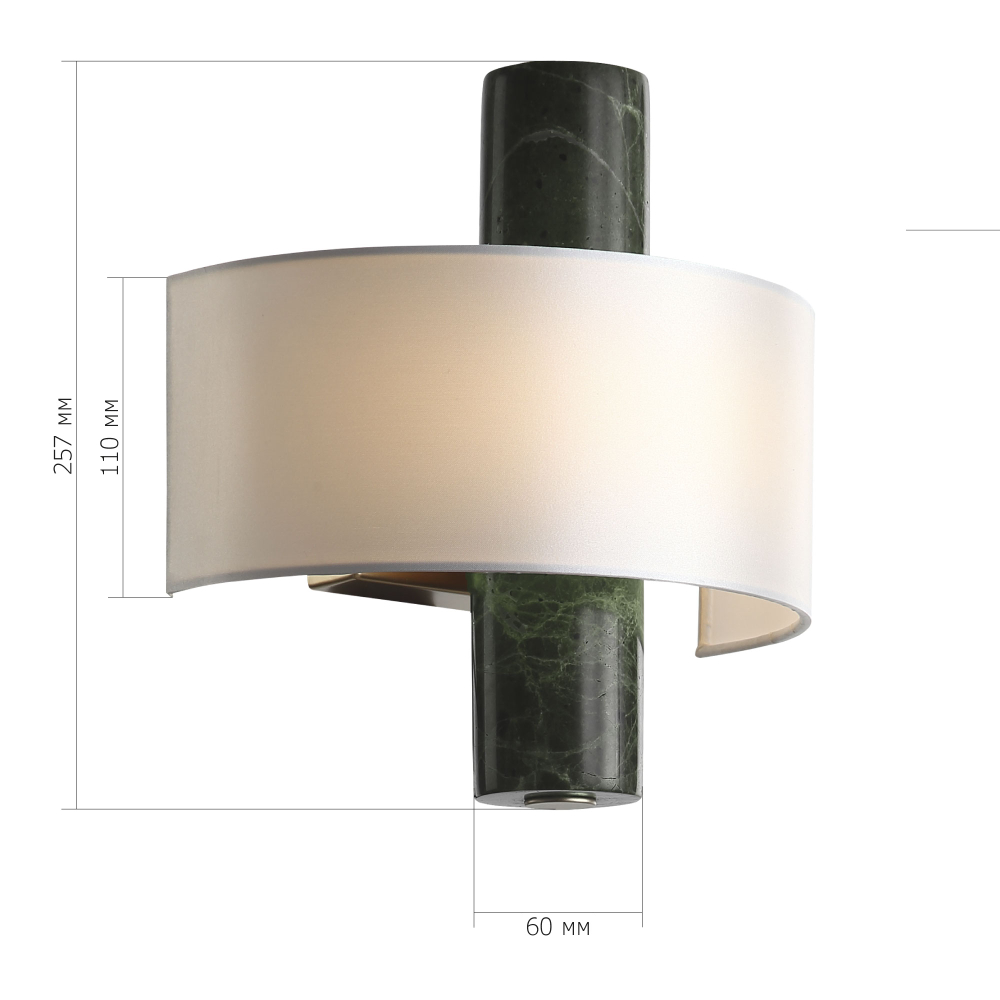 Светильник настенный NOBLE LED 5W 3000K