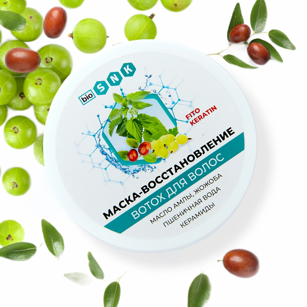 Маска-восстановление ВОТОХ для волос BIO SNK, 200мл