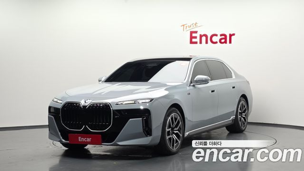 BMW 7-Series 740i sDrive M Sport Individual — 2023