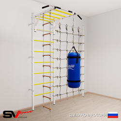Шведская стенка Sv Sport 53130 (Турник рукоход/Лестница/Цепь/Мешок 30кг/Канатный лаз)