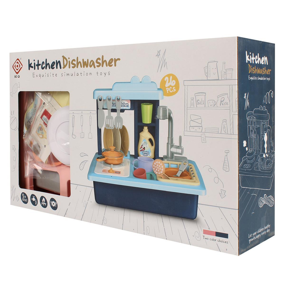 Игровой модуль "Мойка", подача воды, в комплекте 26 предм. коробка Y23671007
