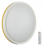 Накладной светильник Sonex Kezo Yellow 7709/EL