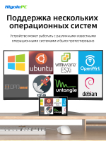 HigolePC Мини-ПК F9B PRO