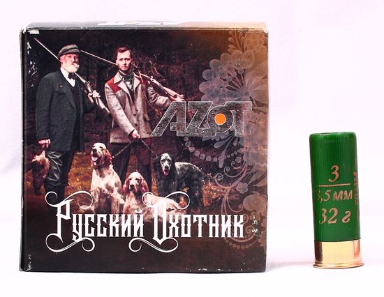 Патрон "Азот" 12/70 №3 32 гр. "Рус. охот.". Цена патрона, заказ делается в пачках.