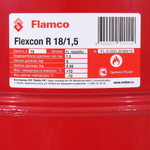 Расширительный бак Flamco для отопления 18 л