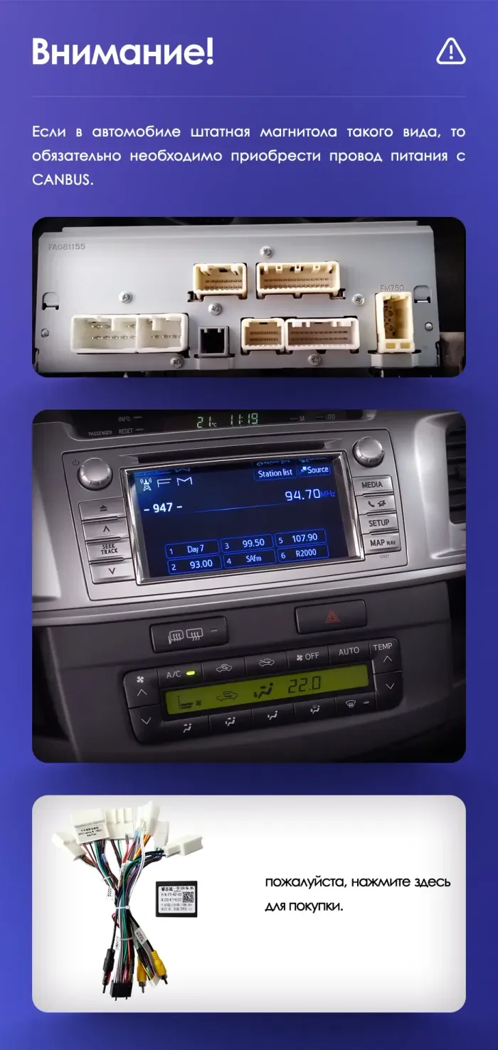 Магнитола для Toyota HiLux 2011-2015 - Kuberg QLed+2K, Android 14, TS105, Быстрейшая, CarPlay, SIM-слот