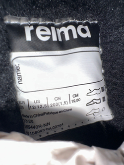 Сапоги Reima