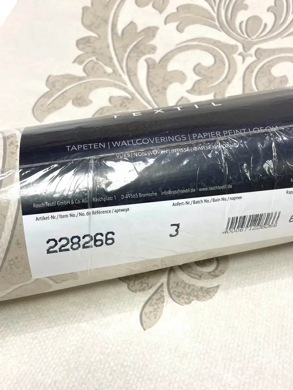 Обои чистый флизелин 228266 Aristide Textil Германия
