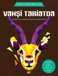 Vəhşi təbiətdə