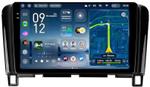 Магнитола для Nissan Serena C26 2010-2016 - Teyes CC4-PRO монитор 9.5" 2K QLED на Android 13, Быстрейшая, Snapdragon 778G, ИИ, CarPlay, DSP, 4G SIM-слот