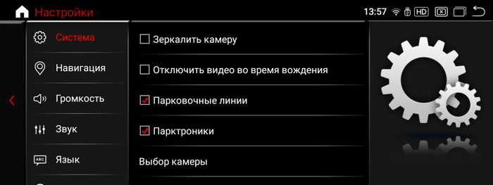 Магнитола для BMW 3-серия E90 2005-2012 (без штатного экрана) - RDL-1273 монитор 12.3" на Android 13, Быстрая, CarPlay, 4G SIM-слот
